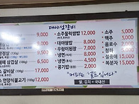 6월 정모 안내~~