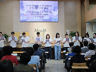 2026.5.31가정의 달 ( ..