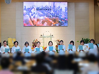 추수감사 주일 (제2 여전도..