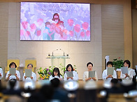 어린이 주일 ( 3여전도회 ..