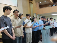 청년부 (2025.8.24) 주..