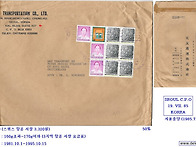 1985.7.19 (3,320원)..