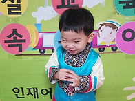민속놀이