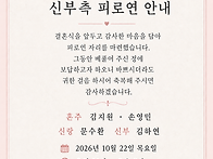 26/9/23= 김지원..