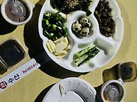 26/9/17일 목욜 연모겸 정..