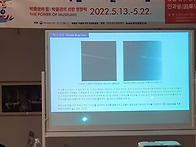 6회 10회 동문 모임