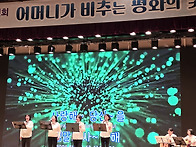 용평리조트 강원대회 202..