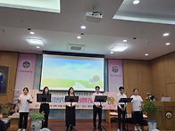 제1708차 효정천보특별수련..