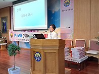 2025.5.4 김화수 여사 초..