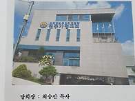 2025.4.27 주보내용