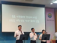 2025.4.27 준비찬송 부모..