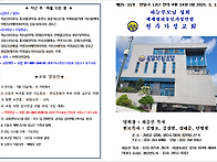2025.5.11 주보내용