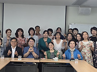 축복가정 자녀 축복을 위한..