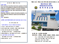 주보내용 2026.5.31
