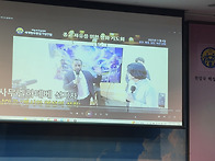 2025.11.9 하늘부모님을 ..