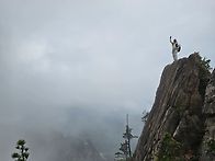 설악산 (토왕성폭포 별타)