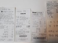 통장정리~~^^