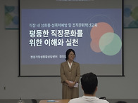 청양가정성통합상담센터, ..