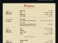 모바일용 홍보자료