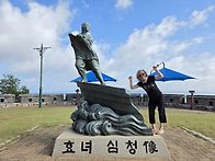 백령도1박2일 특별(산행)..