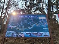 천북굴단지~하파동