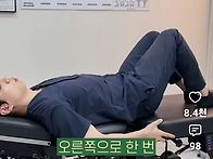 자율신경 깨우는 아침운동