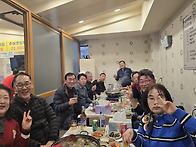 배미산회 2026.03.21