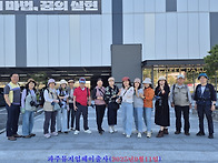 ♧파주뮤지엄출사(2025년..