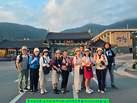 ♧산청,동의보감촌,수선사..