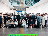 ♧포토사랑 개전식 계양갤..