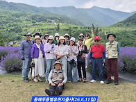 ♧동해무릉별유천지출사(2..
