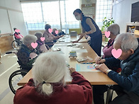 오감나무 프로그램..