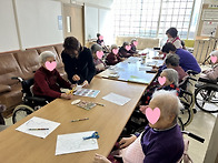 인지수 수업시간 ..