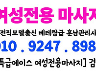 경산 칠곡 대구 논공 영주..