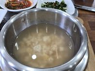 앞산 산행