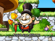 200만지르면