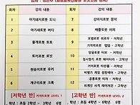 [6월 문화프로그램]