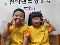 2026년 8월 26..