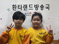 2026년 2월 5일..