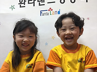 5월 2주 아나운서..