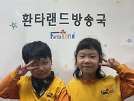 2026년 2월 6일..