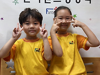 2026년 8월 25..