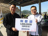 26년 상반기 포병여단 체..