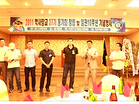 전/15)3중대장 국응철 예..
