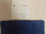 26년06월24일 취임 60여..