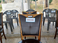 전우회 지정석 인증