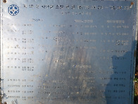 사단을 운용했던 지휘관 ..