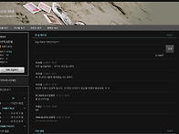 카페명:31전차 3중대(휴면..