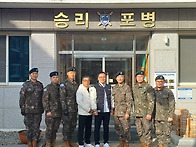 78포병대대 부대초청 방문