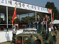전)61연대1대대소대장 최..